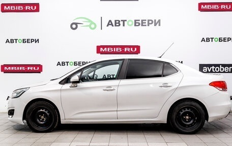 Citroen C4 II рестайлинг, 2015 год, 759 000 рублей, 2 фотография