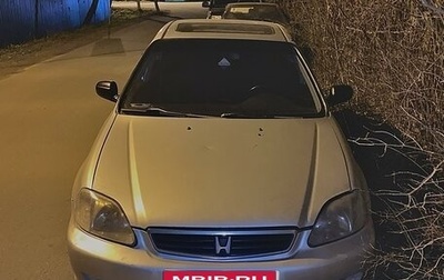 Honda Civic VII, 2000 год, 180 000 рублей, 1 фотография