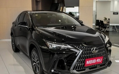 Lexus NX, 2024 год, 5 460 000 рублей, 1 фотография