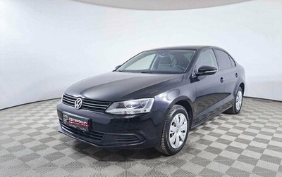 Volkswagen Jetta VI, 2014 год, 1 086 000 рублей, 1 фотография