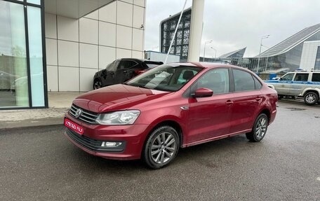 Volkswagen Polo VI (EU Market), 2019 год, 1 349 000 рублей, 1 фотография