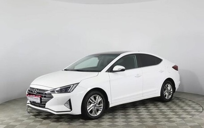 Hyundai Elantra VI рестайлинг, 2019 год, 1 647 000 рублей, 1 фотография