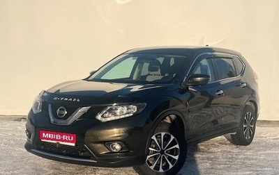 Nissan X-Trail, 2018 год, 2 075 000 рублей, 1 фотография