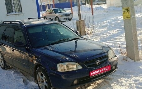 Honda Orthia I рестайлинг, 1999 год, 300 000 рублей, 1 фотография