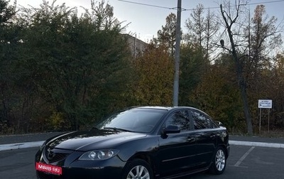 Mazda 3, 2007 год, 699 000 рублей, 1 фотография