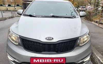 KIA Rio III рестайлинг, 2017 год, 1 400 041 рублей, 1 фотография