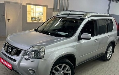 Nissan X-Trail, 2011 год, 1 225 000 рублей, 1 фотография