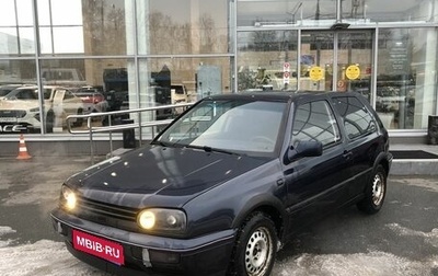 Volkswagen Golf III, 1993 год, 175 000 рублей, 1 фотография