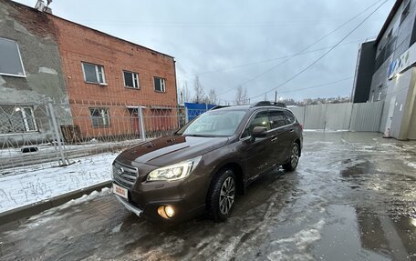 Subaru Outback IV рестайлинг, 2017 год, 2 250 000 рублей, 10 фотография