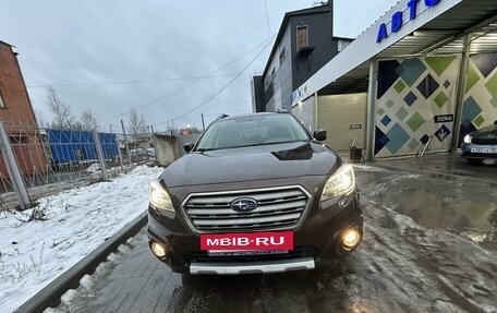 Subaru Outback IV рестайлинг, 2017 год, 2 250 000 рублей, 11 фотография