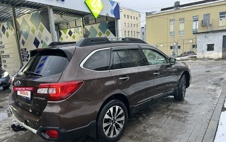 Subaru Outback IV рестайлинг, 2017 год, 2 250 000 рублей, 14 фотография