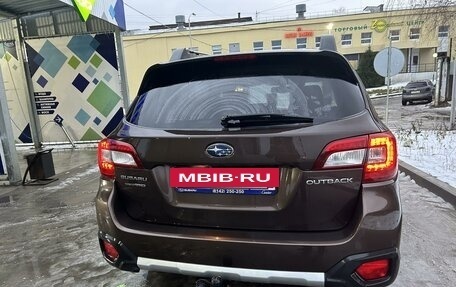 Subaru Outback IV рестайлинг, 2017 год, 2 250 000 рублей, 15 фотография