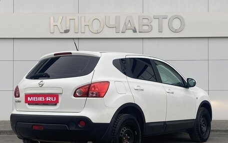 Nissan Qashqai, 2009 год, 1 020 000 рублей, 4 фотография