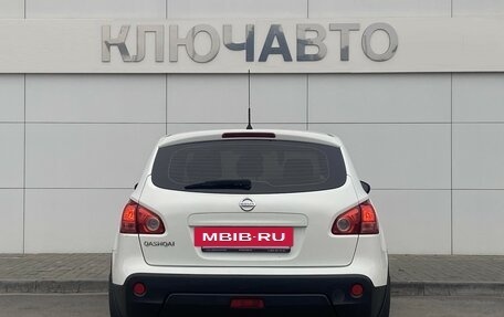 Nissan Qashqai, 2009 год, 1 020 000 рублей, 5 фотография