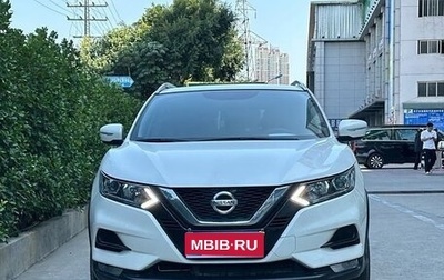 Nissan Qashqai, 2021 год, 2 055 000 рублей, 1 фотография