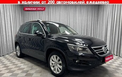 Volkswagen Tiguan I, 2010 год, 1 100 000 рублей, 1 фотография