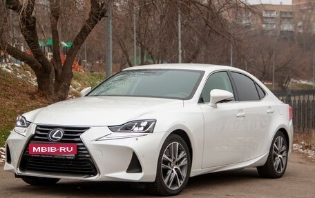 Lexus IS III, 2018 год, 4 200 000 рублей, 1 фотография