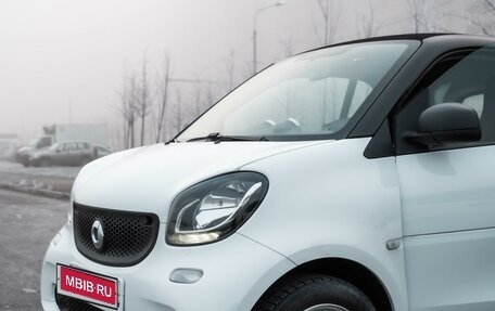 Smart Fortwo III, 2017 год, 900 000 рублей, 27 фотография