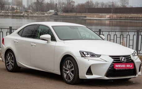 Lexus IS III, 2018 год, 4 200 000 рублей, 7 фотография