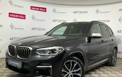 BMW X3, 2020 год, 5 997 000 рублей, 1 фотография