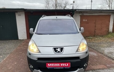 Peugeot Partner II рестайлинг 2, 2008 год, 800 000 рублей, 1 фотография