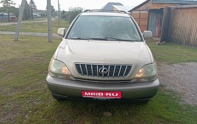 Lexus RX IV рестайлинг, 2001 год, 900 000 рублей, 1 фотография