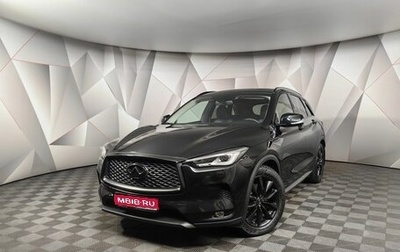 Infiniti QX50 II, 2019 год, 3 215 700 рублей, 1 фотография