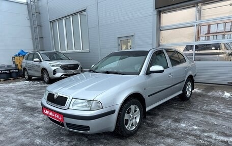 Skoda Octavia IV, 2010 год, 1 фотография