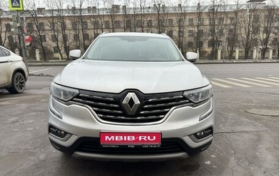 Renault Koleos II, 2017 год, 2 200 000 рублей, 1 фотография