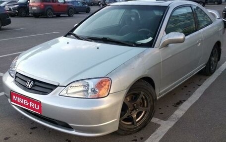 Honda Civic VII, 2002 год, 375 000 рублей, 1 фотография