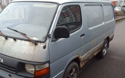 Toyota HiAce H100, 1990 год, 150 000 рублей, 1 фотография