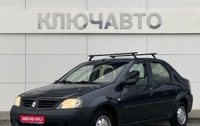 Renault Logan I, 2007 год, 315 000 рублей, 1 фотография