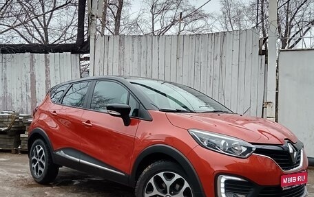 Renault Kaptur I рестайлинг, 2018 год, 1 795 000 рублей, 1 фотография