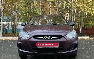 Hyundai Solaris II рестайлинг, 2012 год, 850 000 рублей, 1 фотография