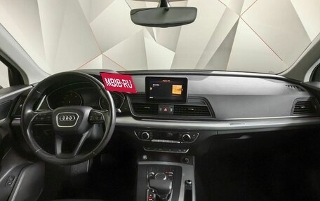 Audi Q5, 2017 год, 3 400 000 рублей, 10 фотография