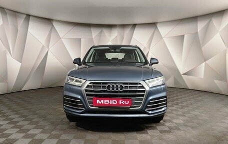 Audi Q5, 2017 год, 3 400 000 рублей, 7 фотография