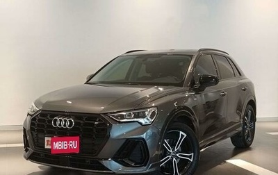 Audi Q3, 2021 год, 3 200 000 рублей, 1 фотография