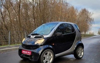 Smart Fortwo III, 2003 год, 410 000 рублей, 1 фотография