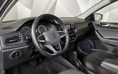 Volkswagen Polo VI (EU Market), 2020 год, 1 465 150 рублей, 14 фотография