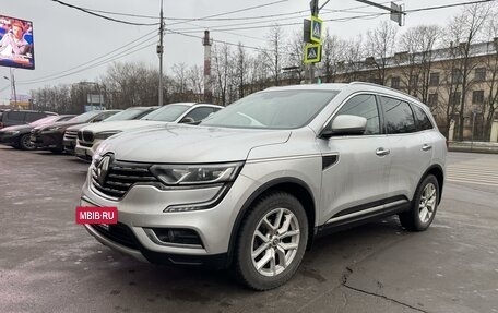 Renault Koleos II, 2017 год, 2 200 000 рублей, 2 фотография