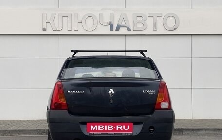 Renault Logan I, 2007 год, 315 000 рублей, 5 фотография