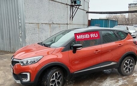 Renault Kaptur I рестайлинг, 2018 год, 1 795 000 рублей, 12 фотография