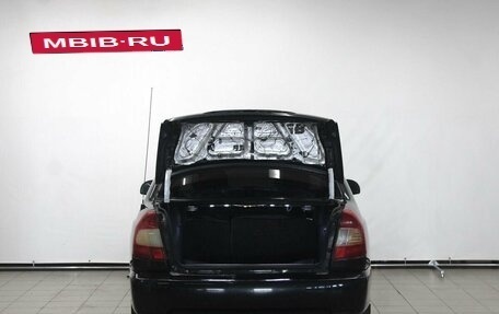 Hyundai Accent II, 2007 год, 425 000 рублей, 5 фотография