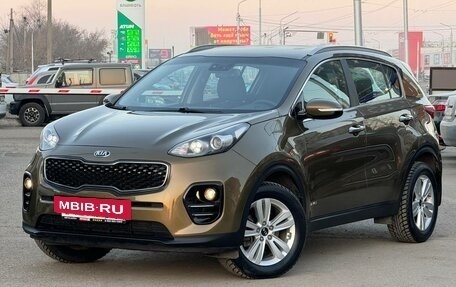 KIA Sportage IV рестайлинг, 2016 год, 1 999 900 рублей, 4 фотография