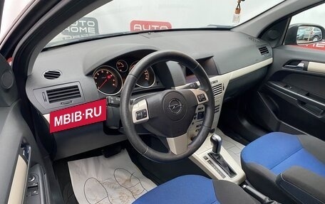 Opel Astra H, 2009 год, 599 990 рублей, 9 фотография