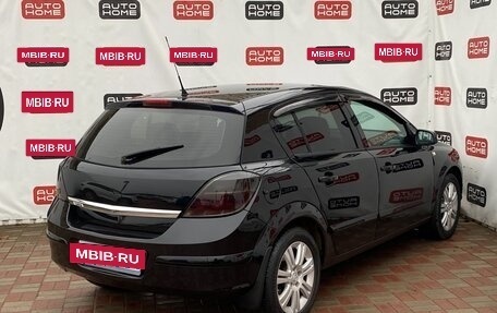 Opel Astra H, 2009 год, 599 990 рублей, 4 фотография