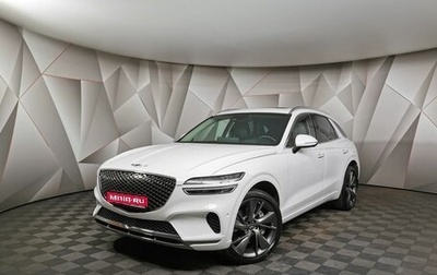 Genesis GV70, 2021 год, 5 630 000 рублей, 1 фотография