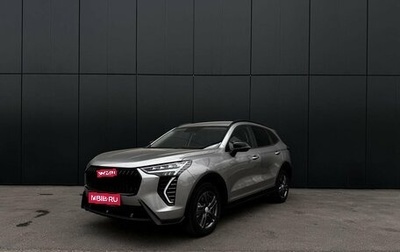 Haval Jolion, 2024 год, 2 299 000 рублей, 1 фотография