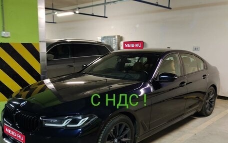 BMW 5 серия, 2022 год, 7 900 000 рублей, 1 фотография