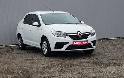 Renault Logan II, 2021 год, 1 149 000 рублей, 1 фотография